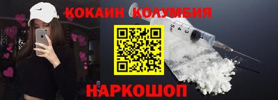 a pvp Азнакаево
