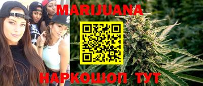 молекула духа Абакан