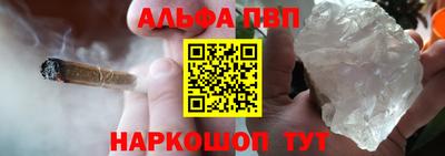 a pvp Азнакаево