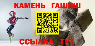 a pvp Азнакаево