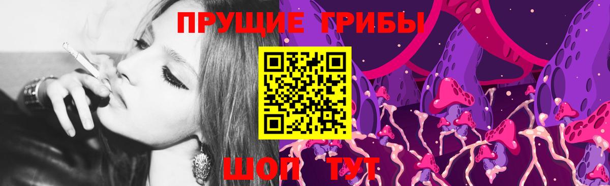 Гашиш  Вход с VPN  ЭКСТАЗИ  МЕТАМФЕТАМИН  Марихуана  Cocaine  Меф МЯУ МЯУ кристаллы  Ангарск  Героин 